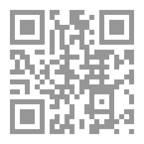 Qr Code المولد النبوي
