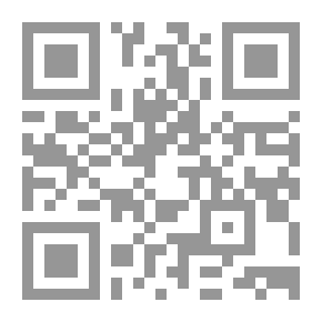 Qr Code الحريات العامة في الدولة الإسلامية (الجزء الأول)