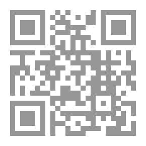 Qr Code The Historical Existence Of The Prophets