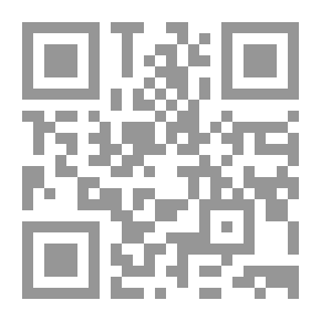 Qr Code العقيدة, العبادة والسلوك في ضوء القرآن والسنة والسيرة