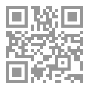 Qr Code إبستمولوجيا التأويل