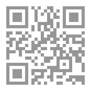Qr Code القناعة