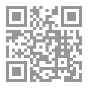 Qr Code شرح ديوان أبي الطيب المتنبي بشرح أبي البقاء العكبري 1/4 مع الفهارس المسمى (التبيان في شرح الديوان)