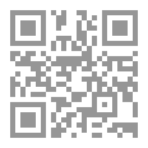 Qr Code قصص الأنبياء (للشعراوي) 1/5 لونان
