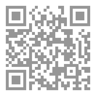 Qr Code Les 5 blessures qui empechent d etre soi meme