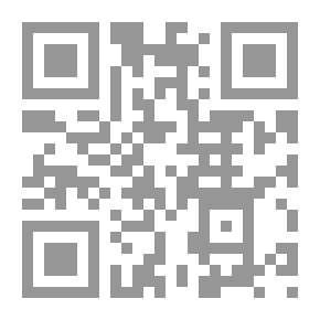 Qr Code الصور الخيالية لجسم الإنسان