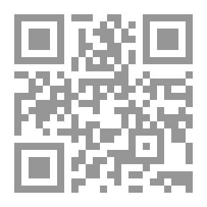Qr Code خدمات المدن؛ دراسة في الجغرافية التنموية