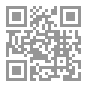 Qr Code مسالك الأبصار في ممالك الأمصار `طوائف الفقراء-الصوفية`