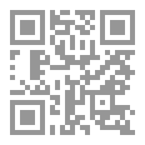 Qr Code Scout The Mask On The Body Of Persuasion; C3
