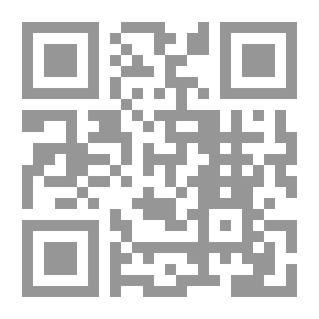 Qr Code حسناء والثعبان الملكي