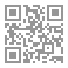 Qr Code الهوية وقضاياها في الوعي