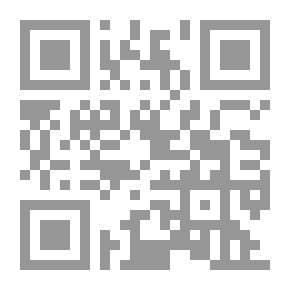 Qr Code كناشة الحواشي: حواشي كتاب وحي القلم