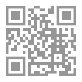 Qr Code وسائل إسناد السلطة فى النظم الدستورية المعاصرة والنظام الإسلامى
