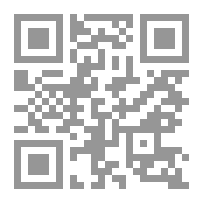 Qr Code حادثة دنشواى وصداها في الأدب العربي الحديث و الصحافة العربية