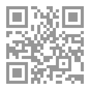 Qr Code حدث في قطار آخن