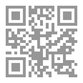 Qr Code حديقة بعطر رجل