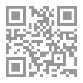 Qr Code Moroccan Studies