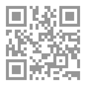 Qr Code الاستشعار عن بعد وتفسير المرئيات