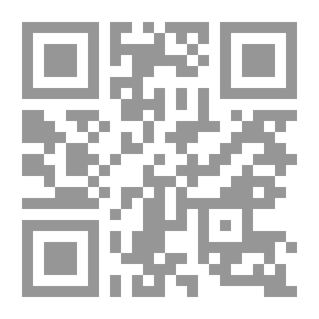 Qr Code Devota