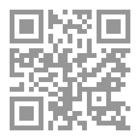 Qr Code عباقرة وعلماء غيروا وجه العالم : أسرار جديدة عن سيرتهم الذاتية