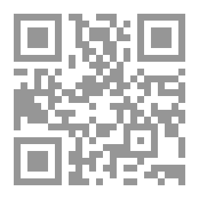 Qr Code البيئات الجافة وشبه الجافة ` دراسة في الجغرافيا الطبيعية `