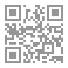 Qr Code المخترعون في العمل ، مع فصول عن الاكتشاف
