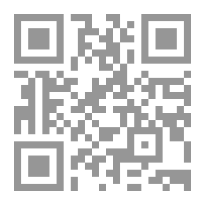 Qr Code حروب الرحماء