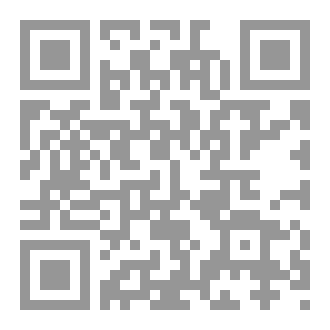 Qr Code خلف أسوار مدينتي