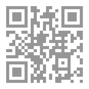 Qr Code Historical Atlas Of The Biography Of The Prophet - May God Bless Him And Grant Him Peace