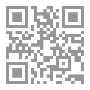 Qr Code نحو دراسة صحية لمستقبل العالم الإسلامي