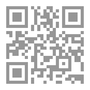 Qr Code Akhenaten The Father Of The Prophets By Saad Abdul Muttalib Al-Adl