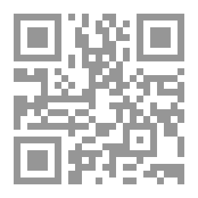 Qr Code المسلمون والبديل الحضاري