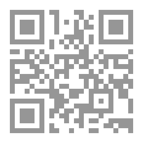 Qr Code مجلة الرسالة السنة الحادية والعشرون العدد 1025