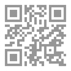 Qr Code تنهيدة المغربي الاخيرة