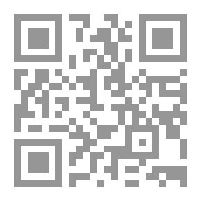 Qr Code الإنصاف في معرفة الراجح من الخلاف على مذهب الإمام المبجل أحمد بن حنبل. ج 11