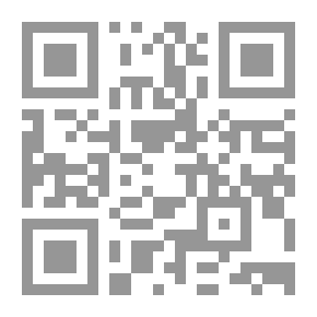 Qr Code غسيل الأموال