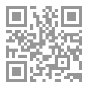 Qr Code استراتيجيات التدريس البصري في تنمية التعبير الكتابي