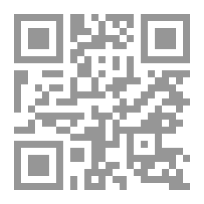 Qr Code الأسمدة: من أين تأتي المواد: من أين يمكن الحصول عليها بأرخص صورة: كيفية تركيب الصيغ ، إلخ ، إلخ.