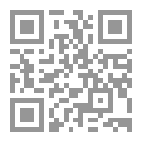 Qr Code زهرة الممر البرية (سلسلة القصة العربية المعاصر ؛ 121)
