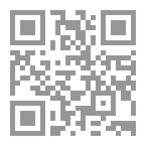 Qr Code شجرة الراهب