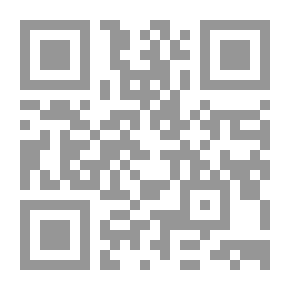 Qr Code The League Of Arab States: An Introduction To The Future By Dr. Magdy Hammad