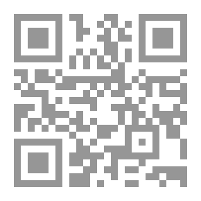 Qr Code تفسير الثعالبي - الجزء الثاني