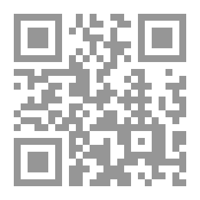 Qr Code المصطلح السردي