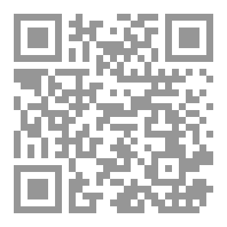 Qr Code Writing Paragraphs