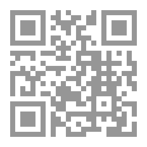 Qr Code عناقيد الغضب