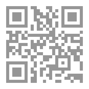 Qr Code سحر ليلي