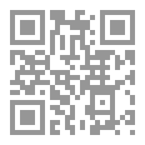 Qr Code محاكمة العولمة لـ إدوارد كولد سميث جيري ماندير