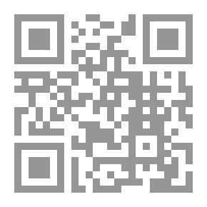 Qr Code مشروع الشرق الأوسط الكبير الحقائق والأهداف والتداعيات لـ عبد القادر رزيق المخادمي