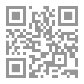 Qr Code Medical Illuminations