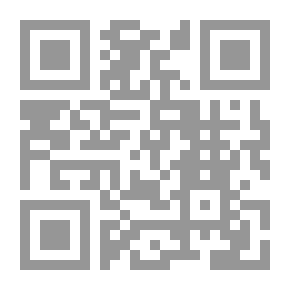 Qr Code الضفة الثالثة - مشاهد مترنحة على هامش الألفية الثالثة